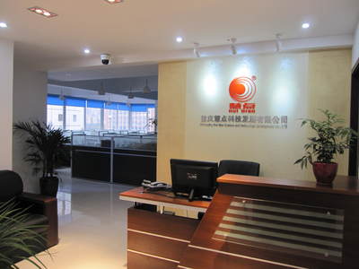 重庆慧点科技 引领工业智能化，深耕工业控制计算机及系统销售